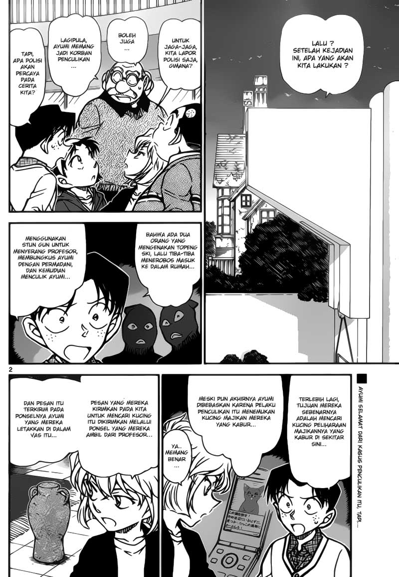 image-komik-detective-conan-chapter-777-1/16