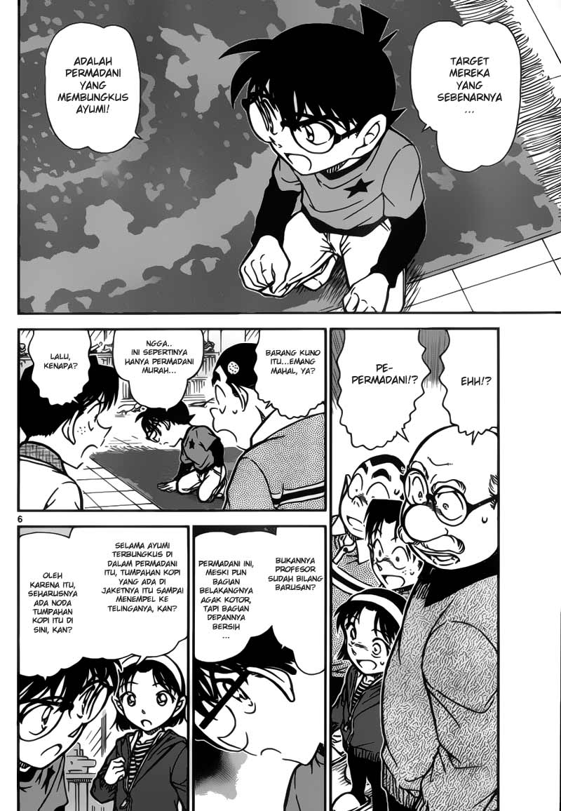 image-komik-detective-conan-chapter-777-5/16