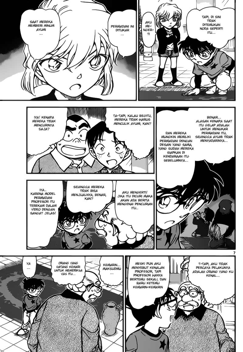 image-komik-detective-conan-chapter-777-6/16