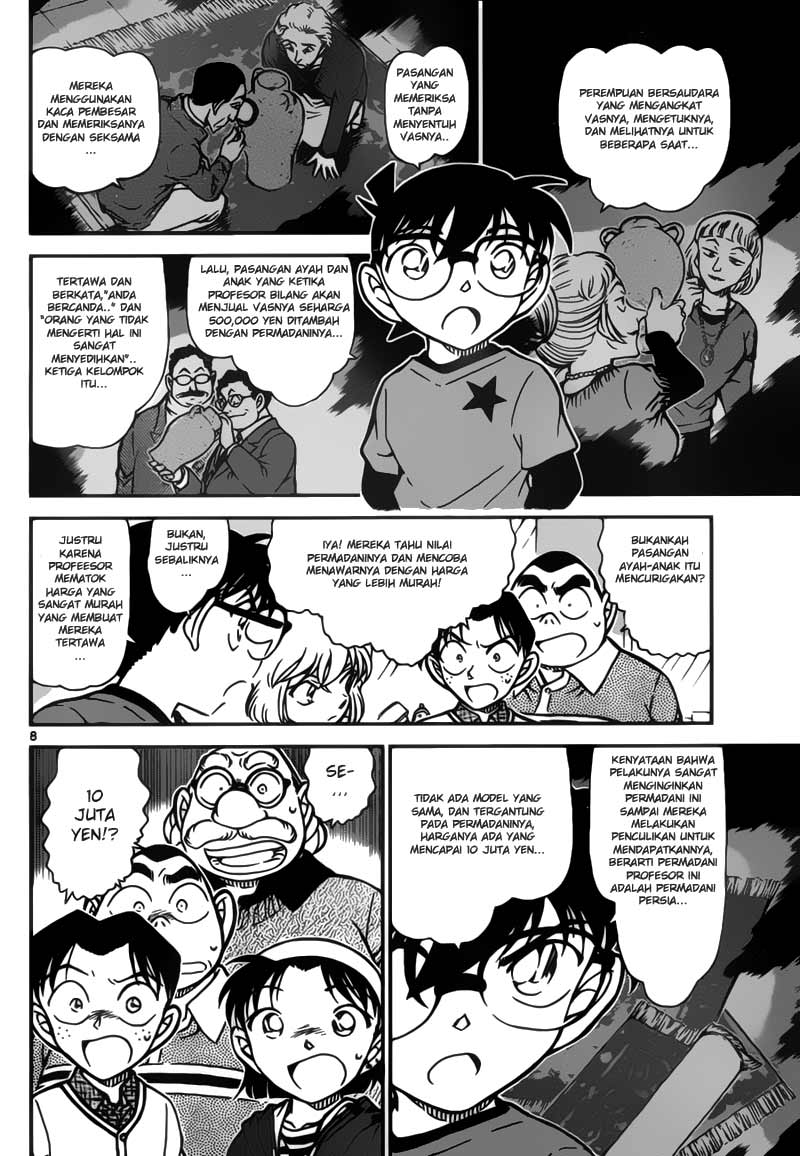 image-komik-detective-conan-chapter-777-7/16