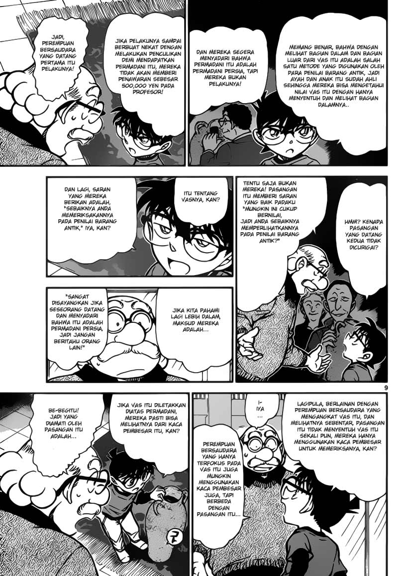 image-komik-detective-conan-chapter-777-8/16