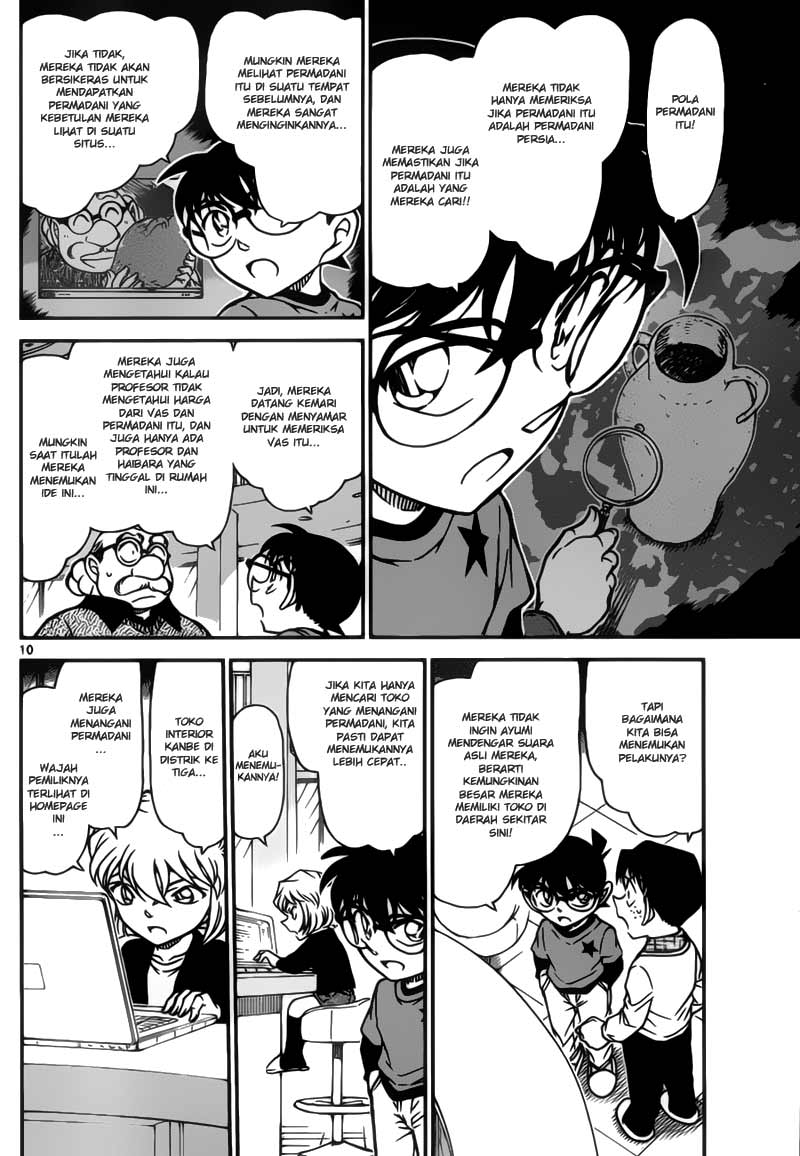 image-komik-detective-conan-chapter-777-9/16