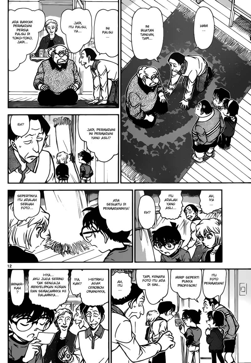 image-komik-detective-conan-chapter-777-11/16