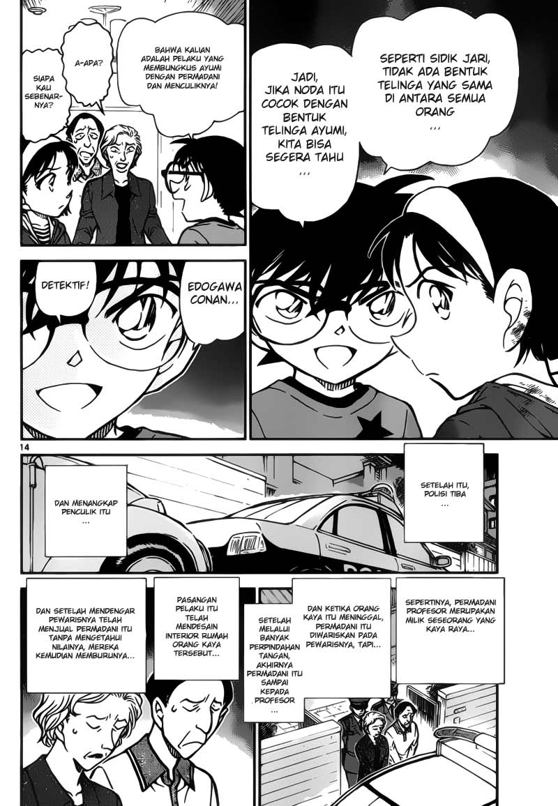 image-komik-detective-conan-chapter-777-13/16
