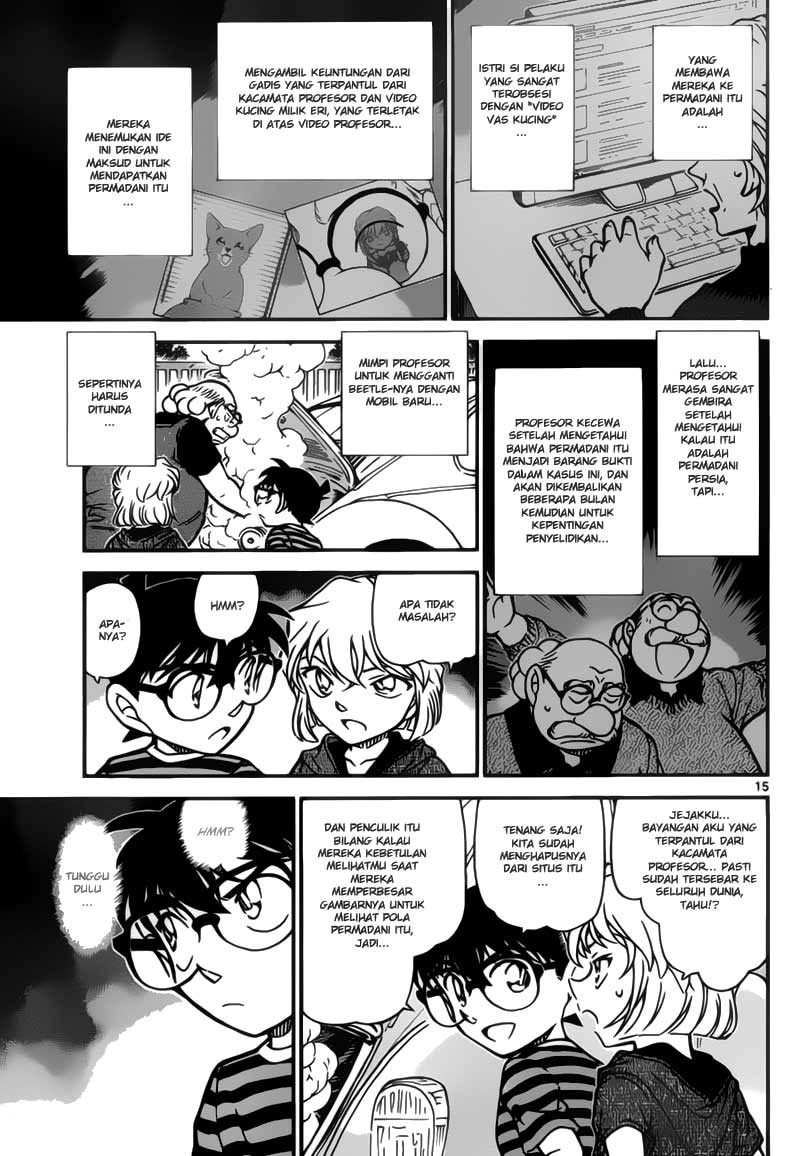 image-komik-detective-conan-chapter-777-14/16