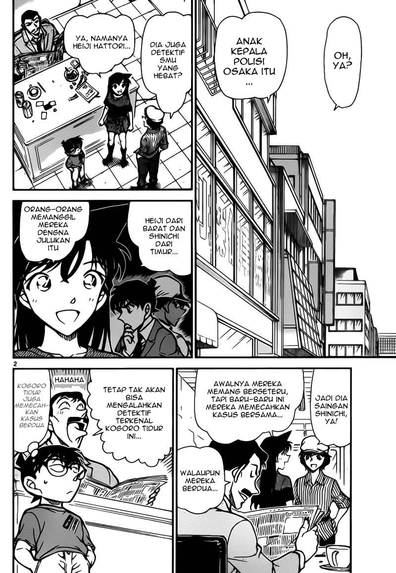image-komik-detective-conan-chapter-778-0/15
