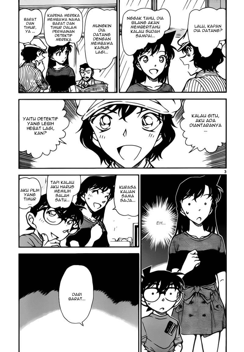 image-komik-detective-conan-chapter-778-1/15