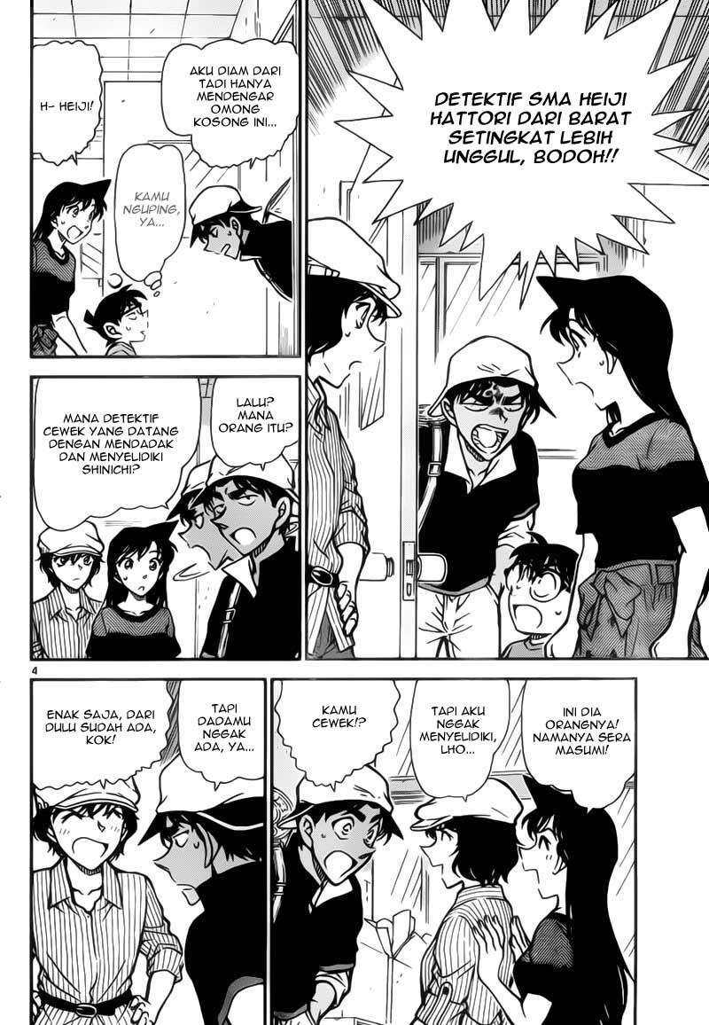 image-komik-detective-conan-chapter-778-2/15