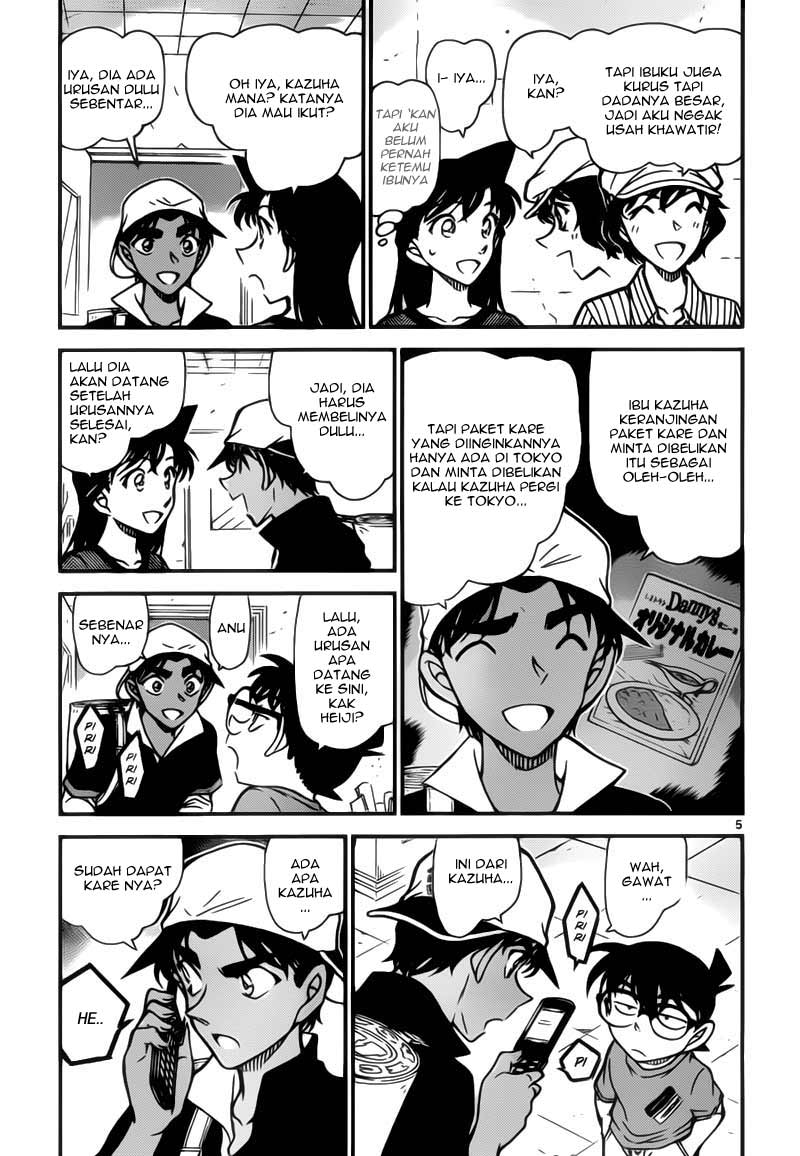 image-komik-detective-conan-chapter-778-3/15