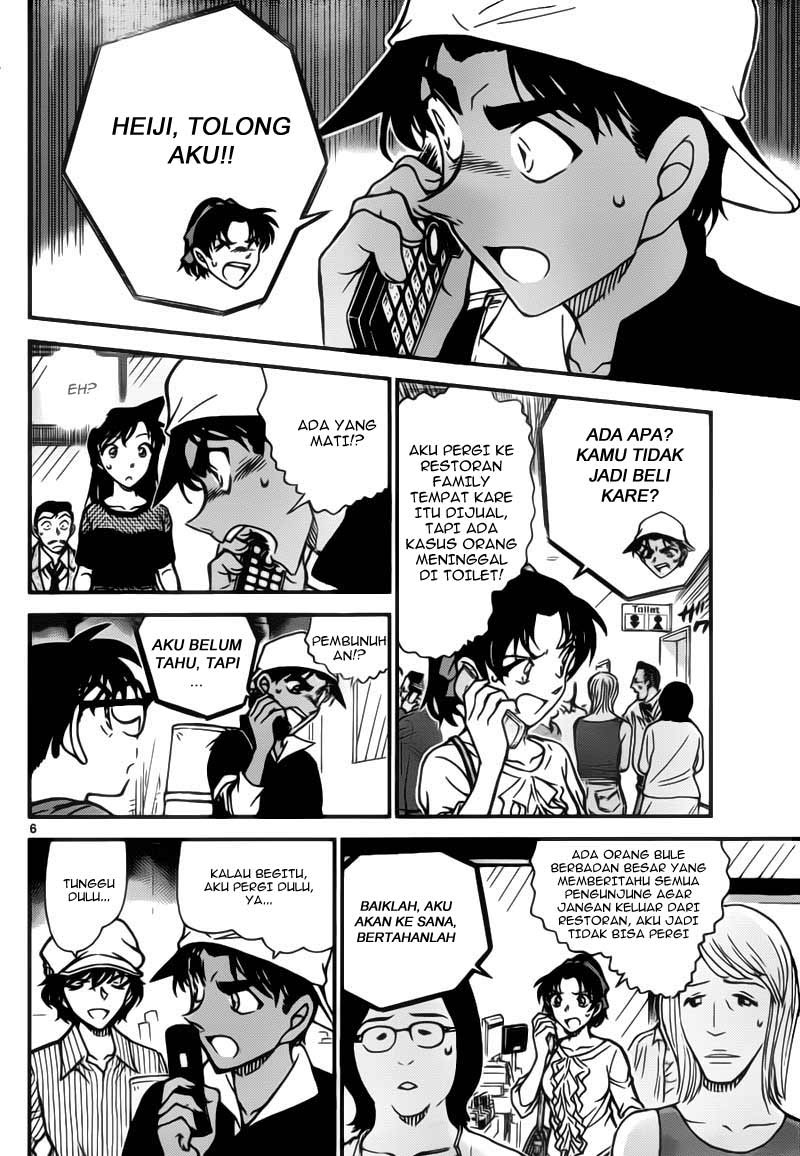 image-komik-detective-conan-chapter-778-4/15