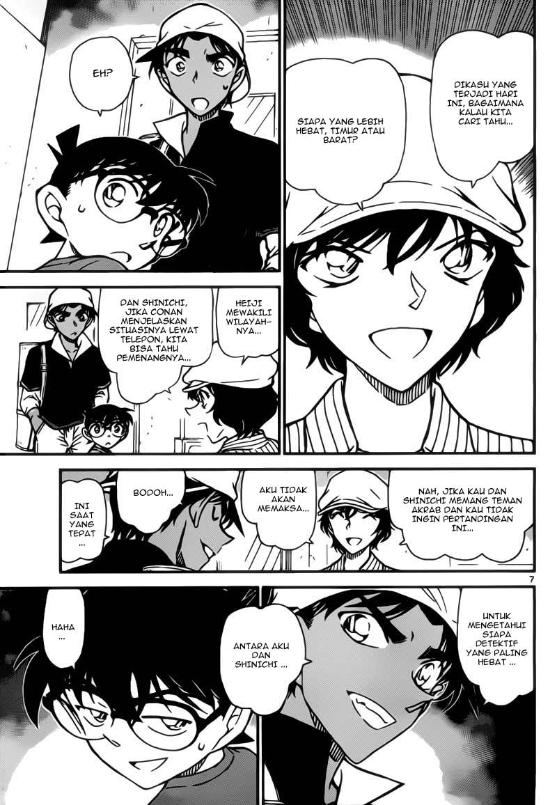 image-komik-detective-conan-chapter-778-5/15