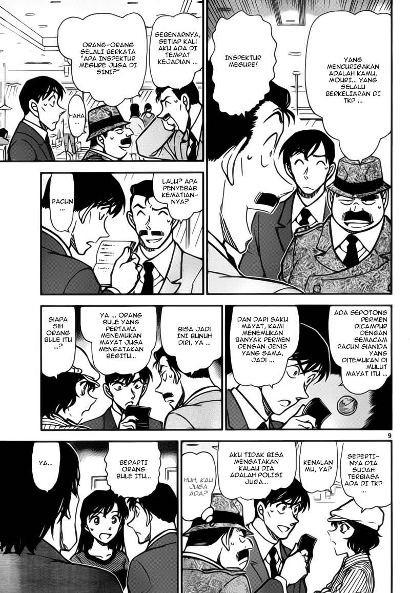 image-komik-detective-conan-chapter-778-7/15