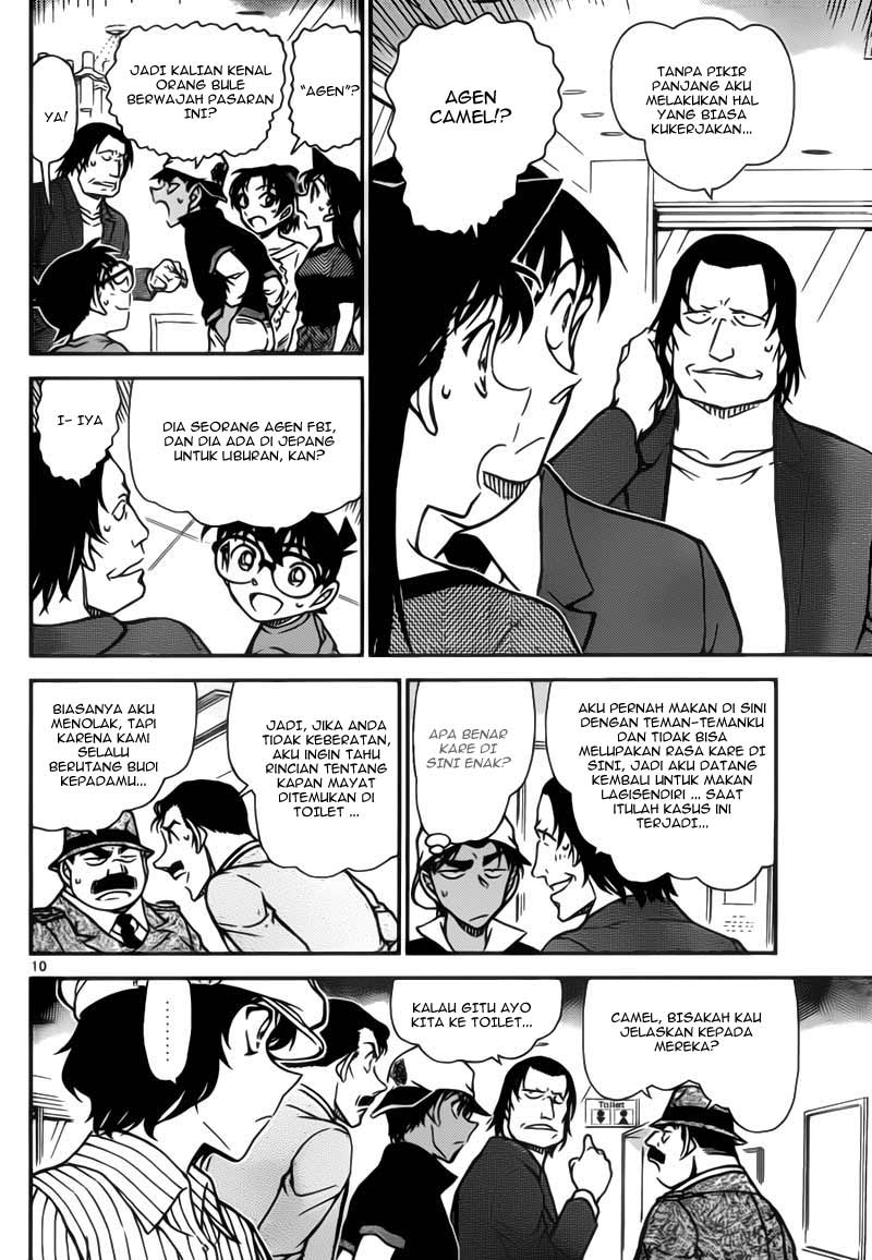 image-komik-detective-conan-chapter-778-8/15