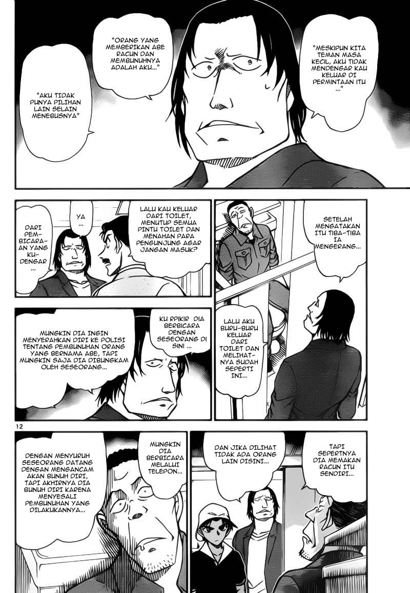 image-komik-detective-conan-chapter-778-10/15