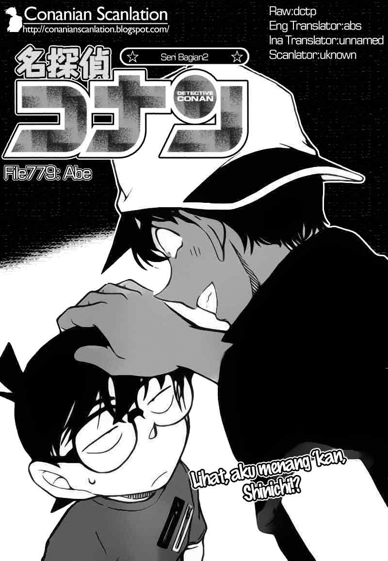 image-komik-detective-conan-chapter-779-0/16
