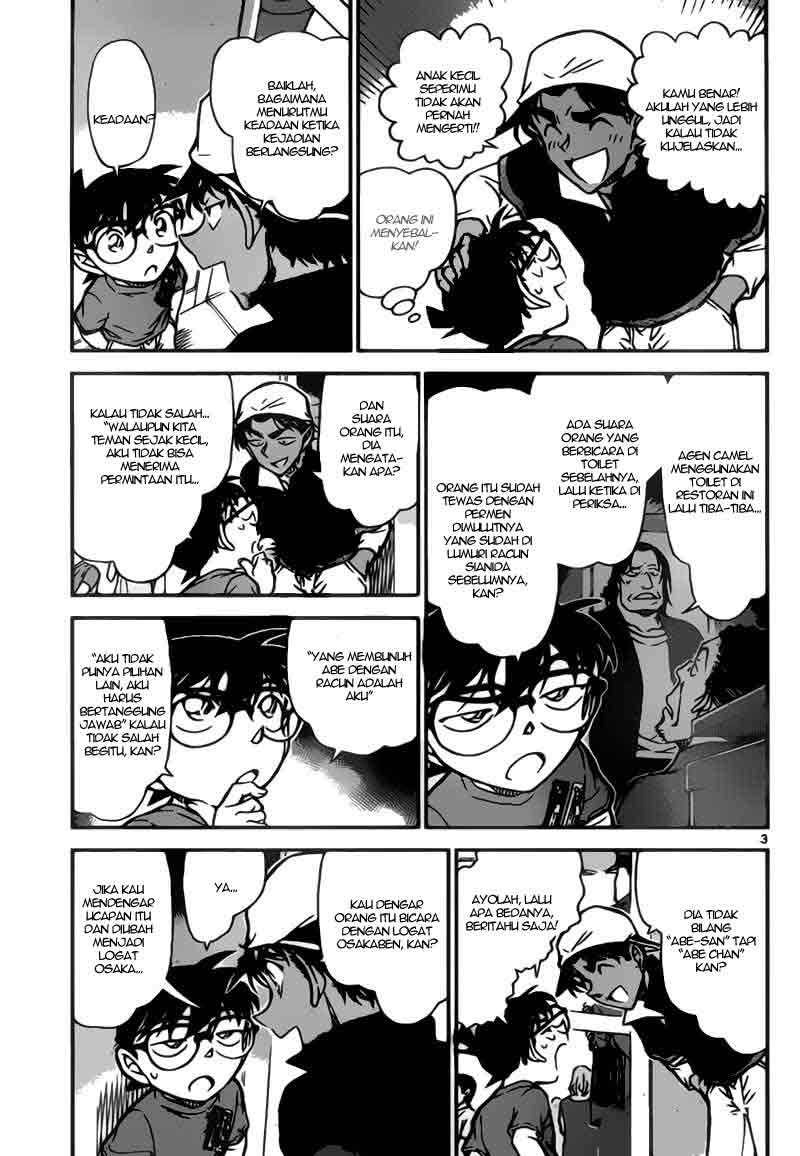 image-komik-detective-conan-chapter-779-2/16