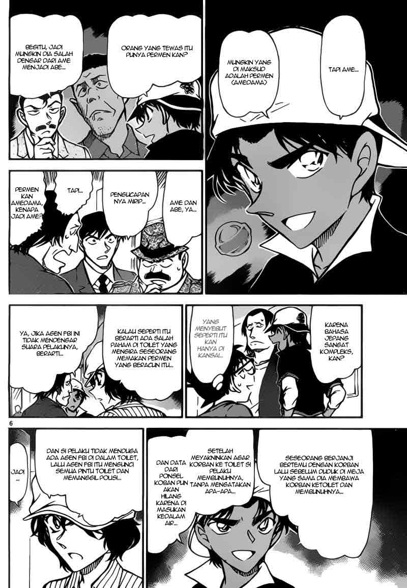image-komik-detective-conan-chapter-779-5/16