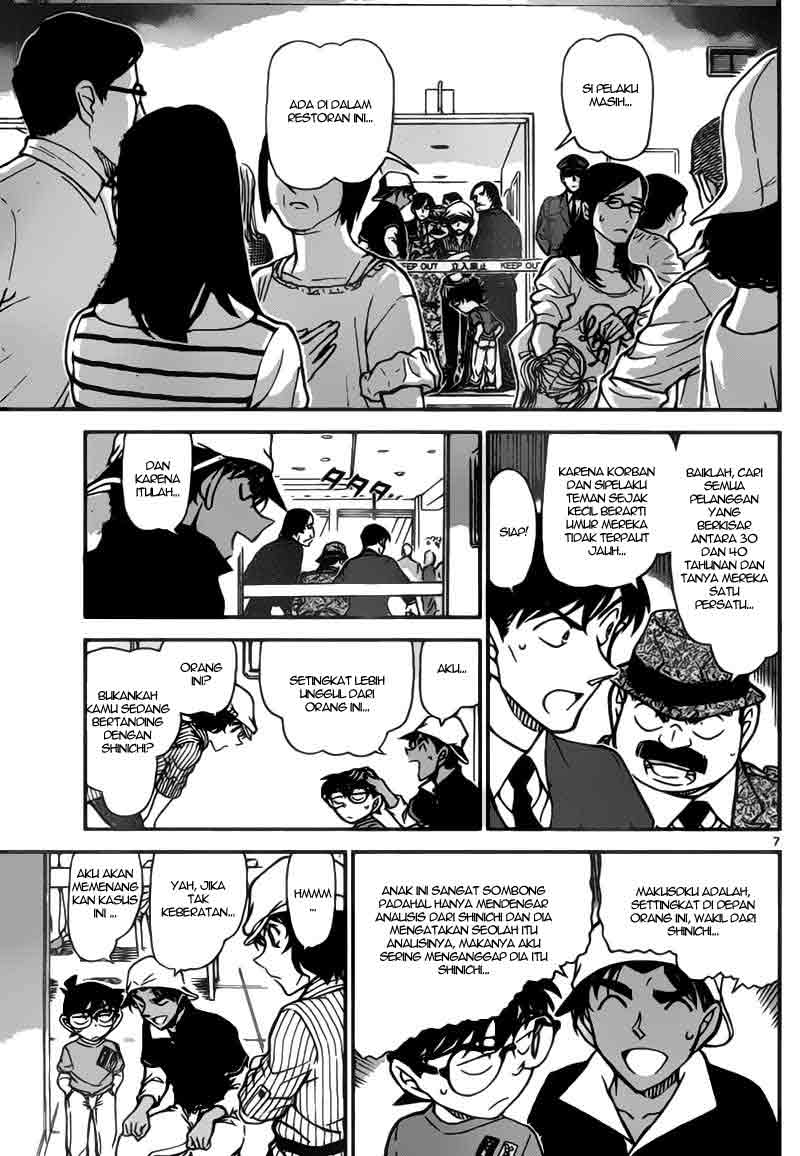 image-komik-detective-conan-chapter-779-6/16