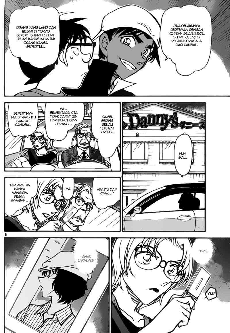 image-komik-detective-conan-chapter-779-7/16