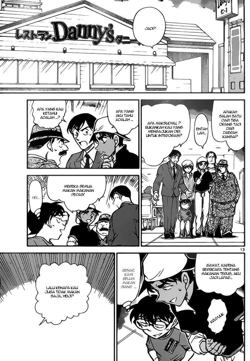 image-komik-detective-conan-chapter-779-12/16