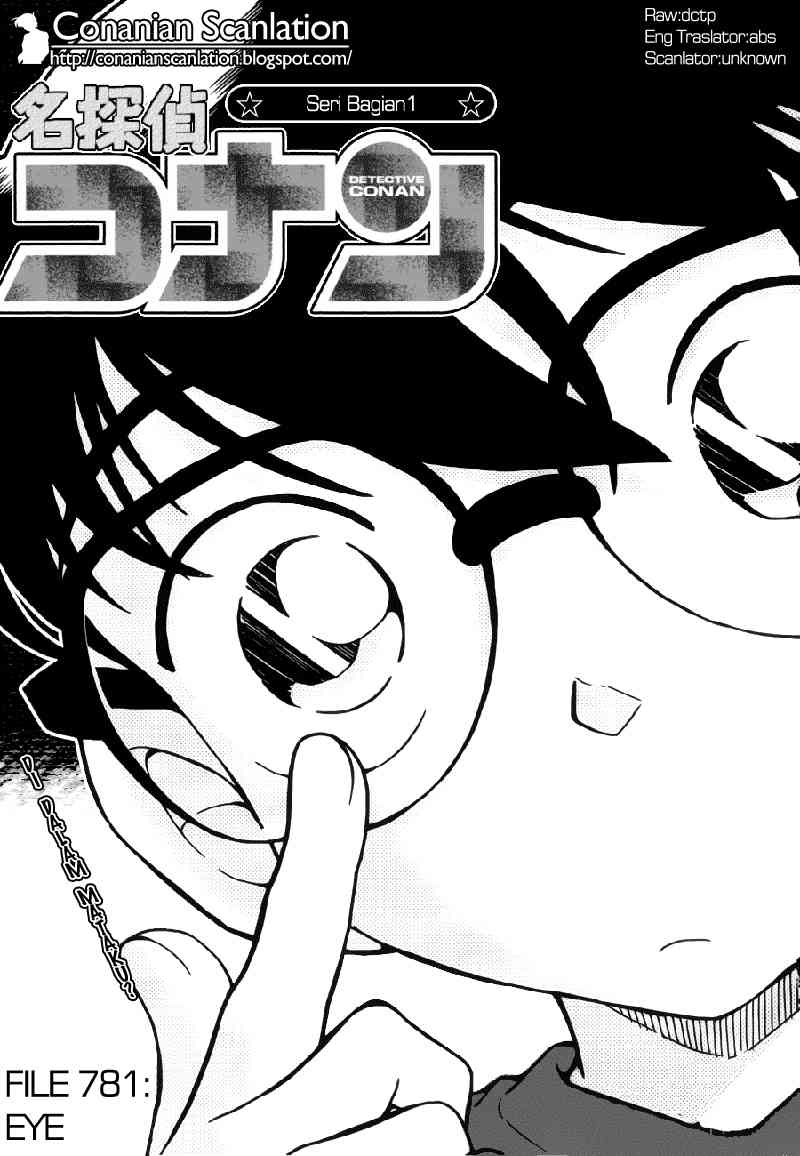 image-komik-detective-conan-chapter-781-0/16