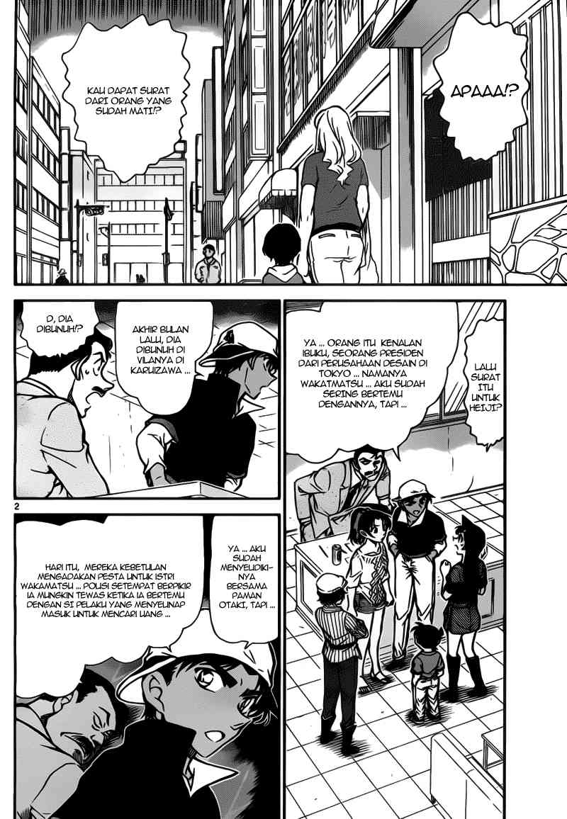 image-komik-detective-conan-chapter-781-1/16