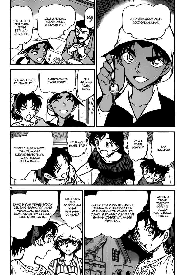 image-komik-detective-conan-chapter-781-3/16