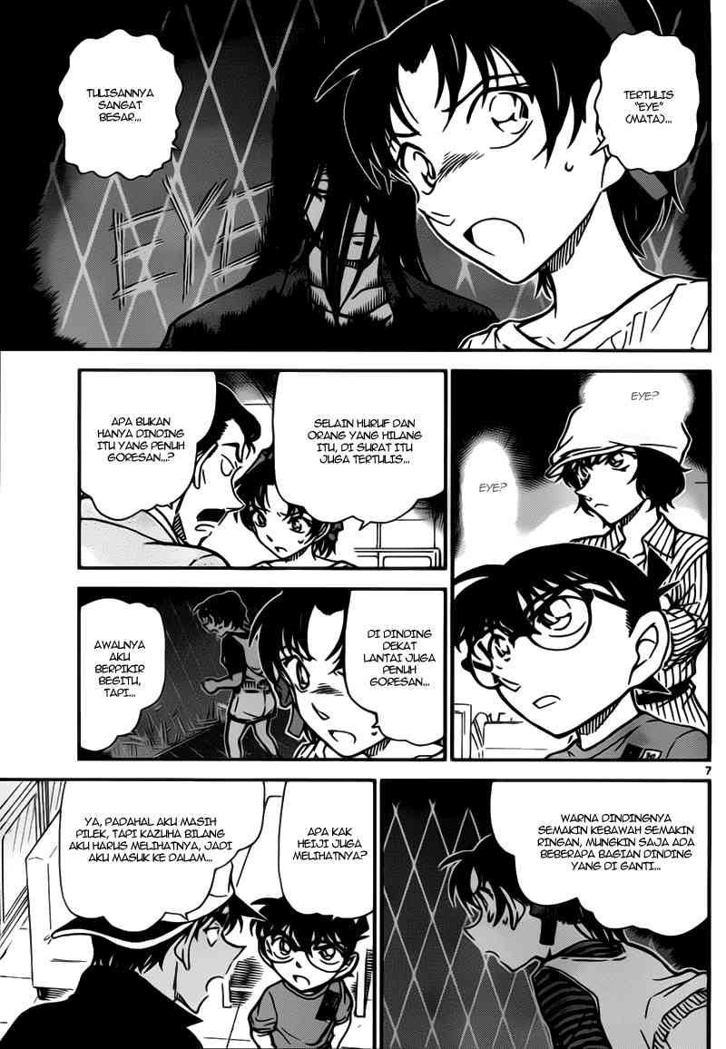 image-komik-detective-conan-chapter-781-6/16
