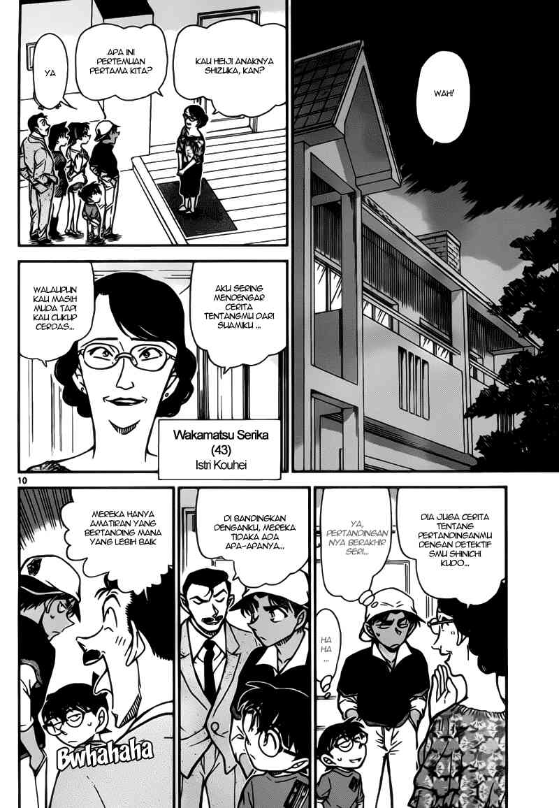 image-komik-detective-conan-chapter-781-9/16