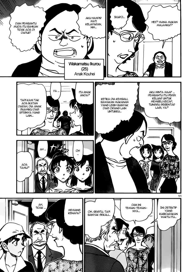image-komik-detective-conan-chapter-781-10/16
