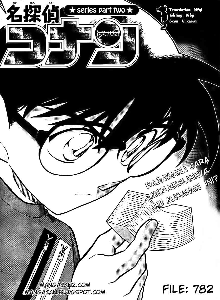 image-komik-detective-conan-chapter-782-0/17