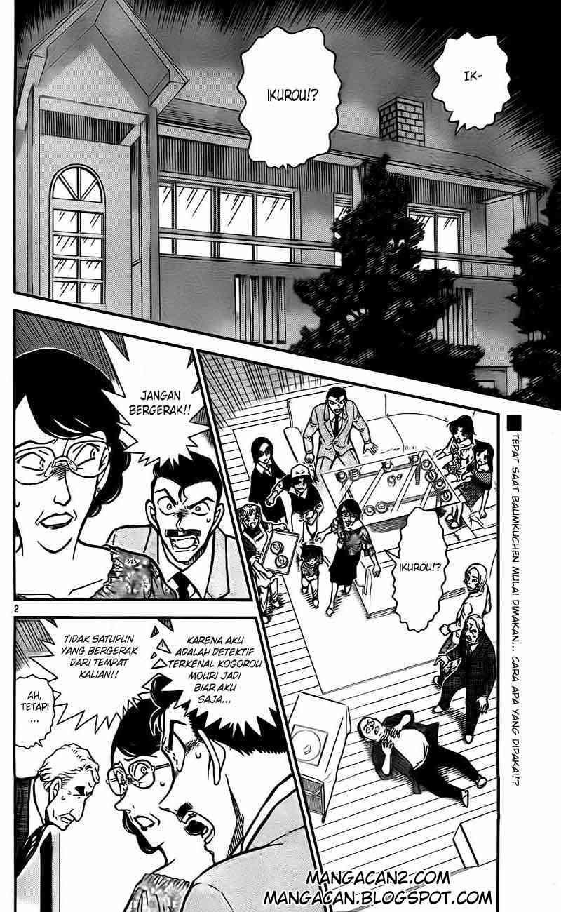 image-komik-detective-conan-chapter-782-1/17