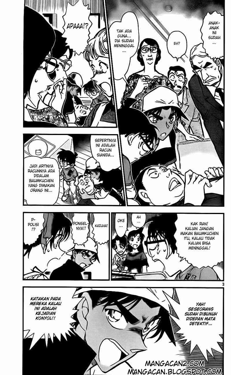 image-komik-detective-conan-chapter-782-2/17
