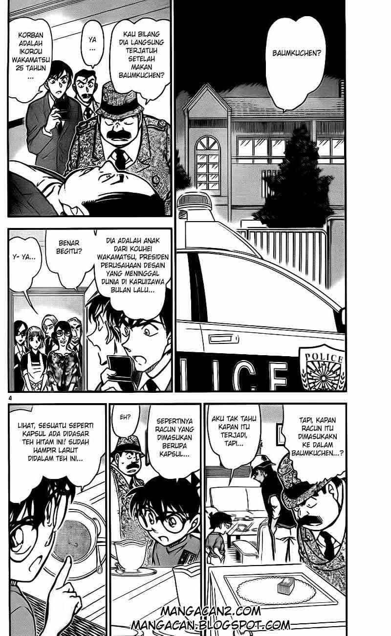image-komik-detective-conan-chapter-782-3/17