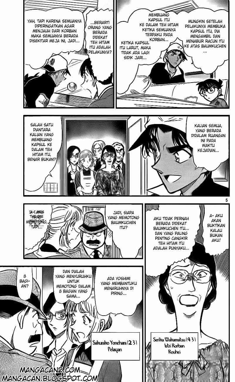 image-komik-detective-conan-chapter-782-4/17