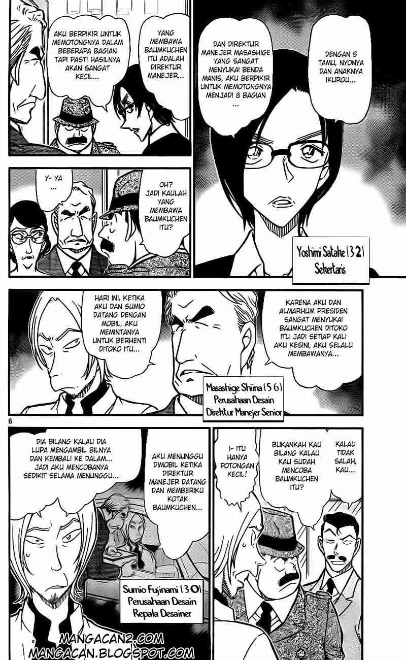 image-komik-detective-conan-chapter-782-5/17