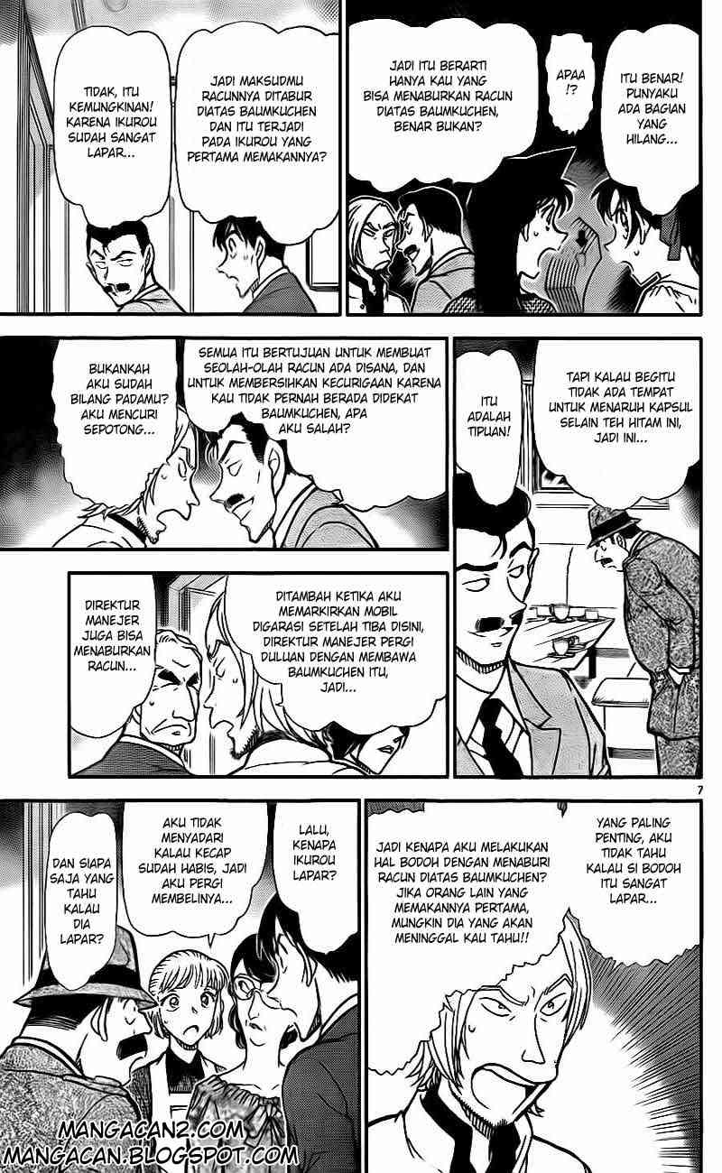 image-komik-detective-conan-chapter-782-6/17
