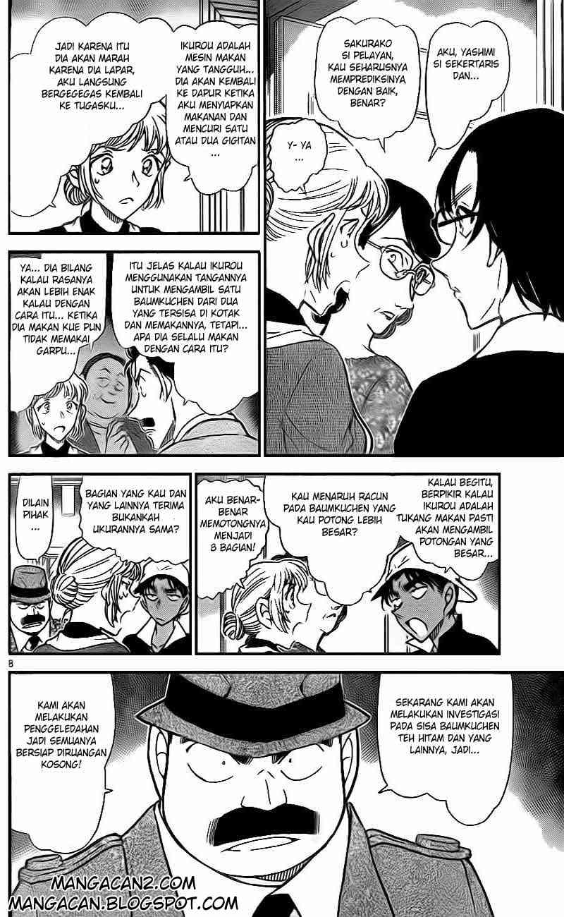 image-komik-detective-conan-chapter-782-7/17