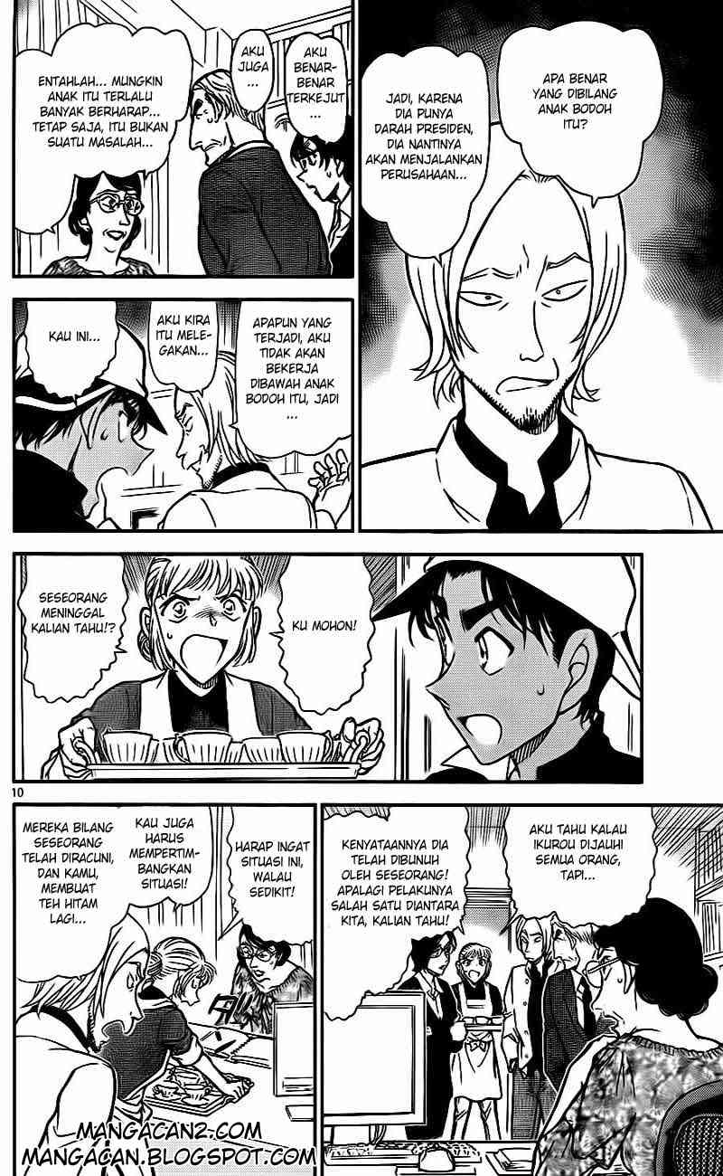 image-komik-detective-conan-chapter-782-9/17