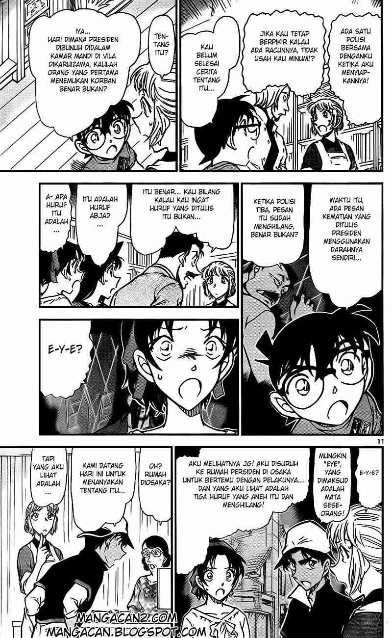 image-komik-detective-conan-chapter-782-10/17