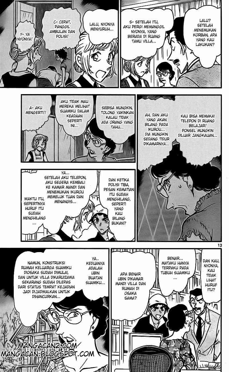 image-komik-detective-conan-chapter-782-12/17