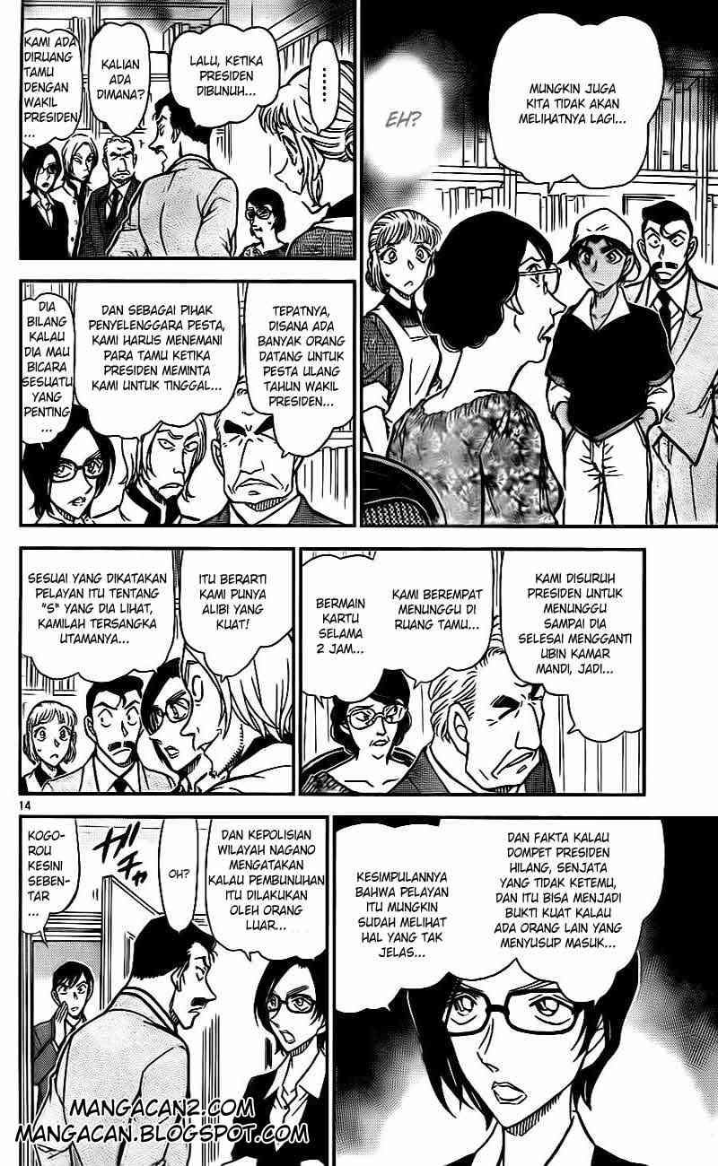 image-komik-detective-conan-chapter-782-13/17