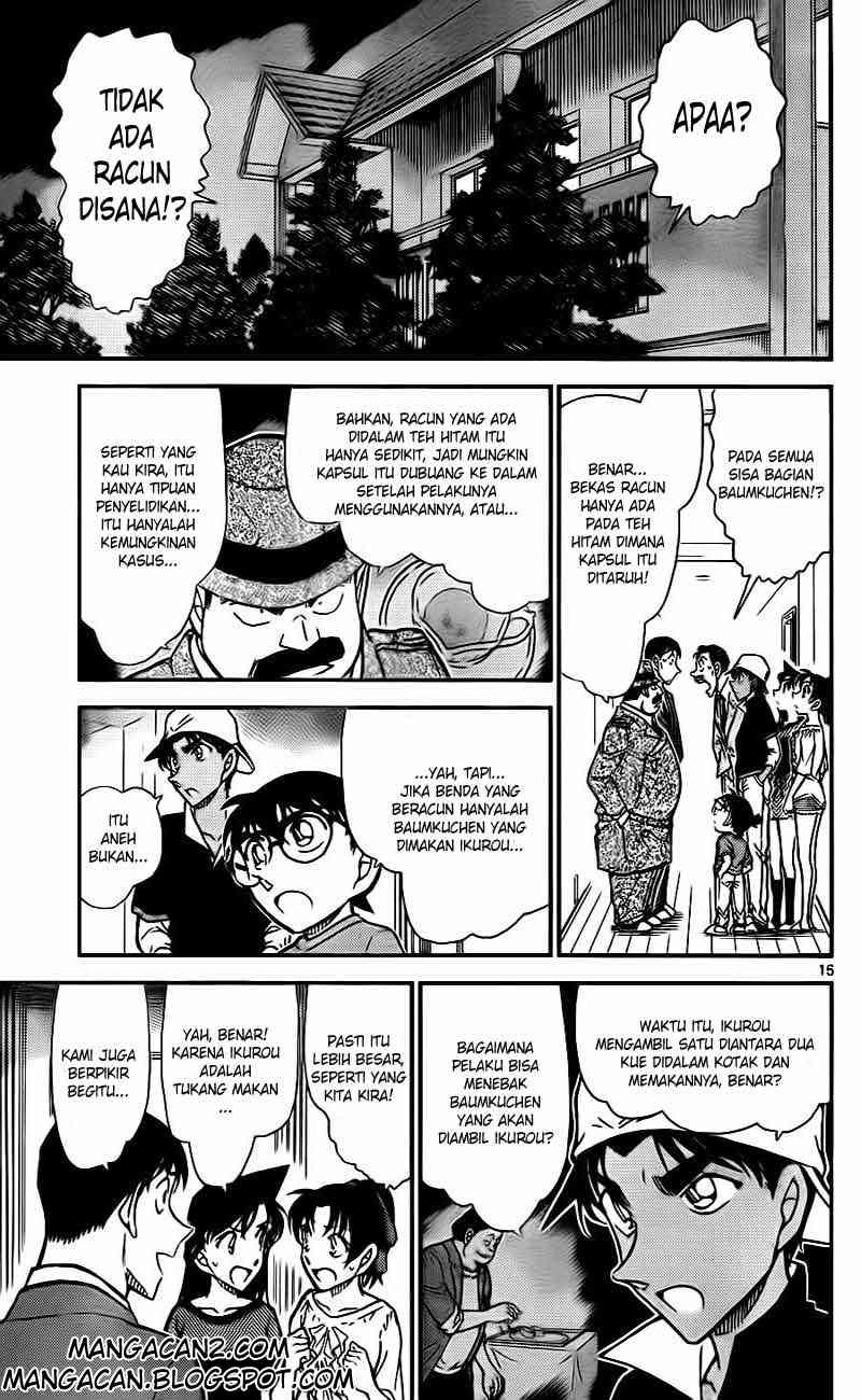 image-komik-detective-conan-chapter-782-14/17