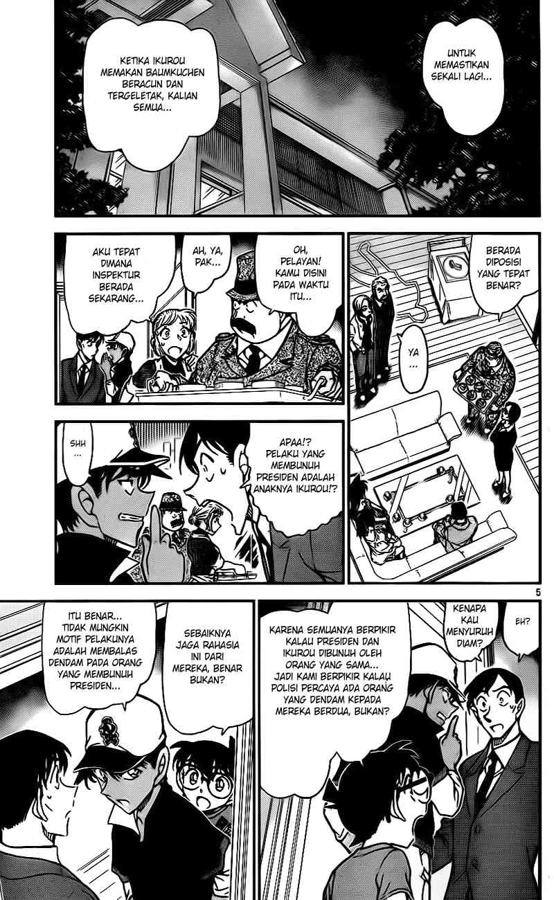image-komik-detective-conan-chapter-784-4/16