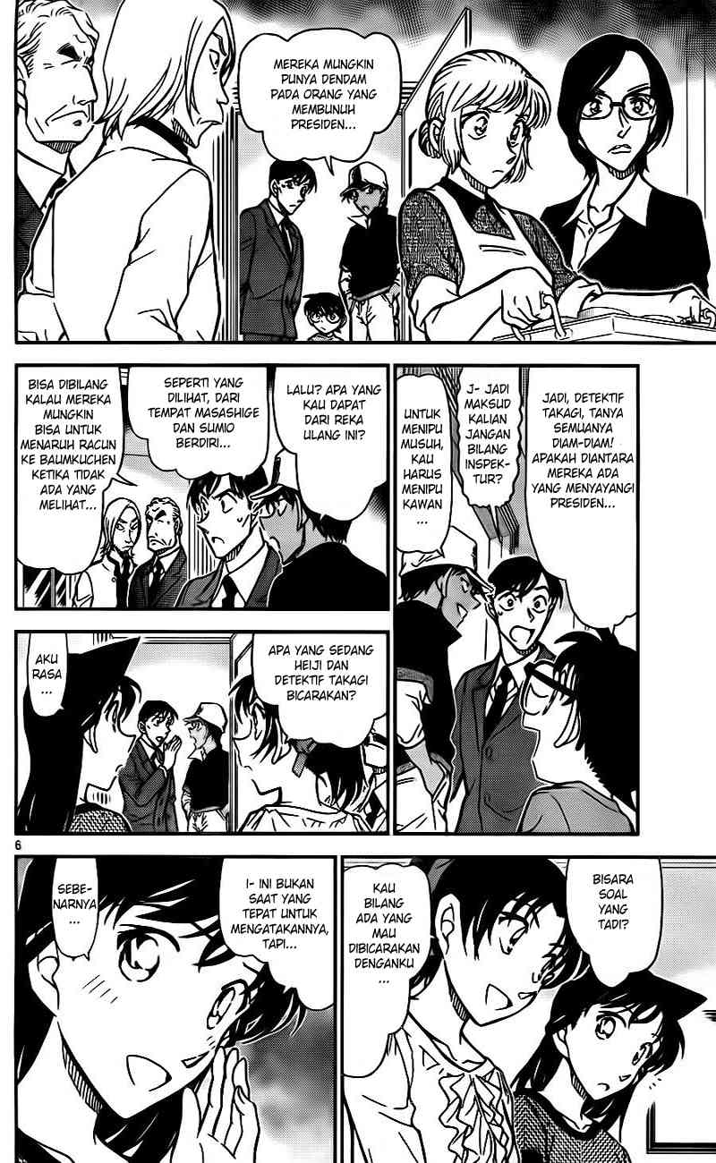image-komik-detective-conan-chapter-784-5/16