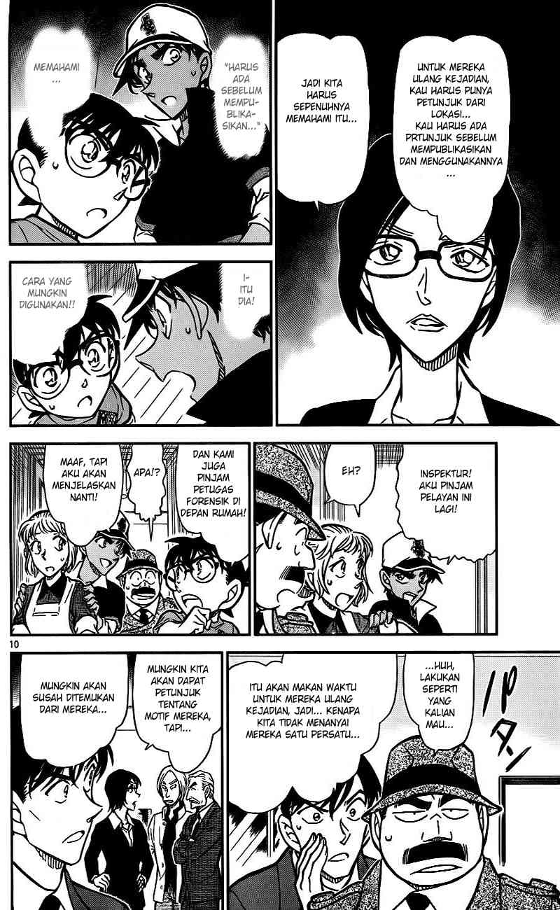 image-komik-detective-conan-chapter-784-9/16