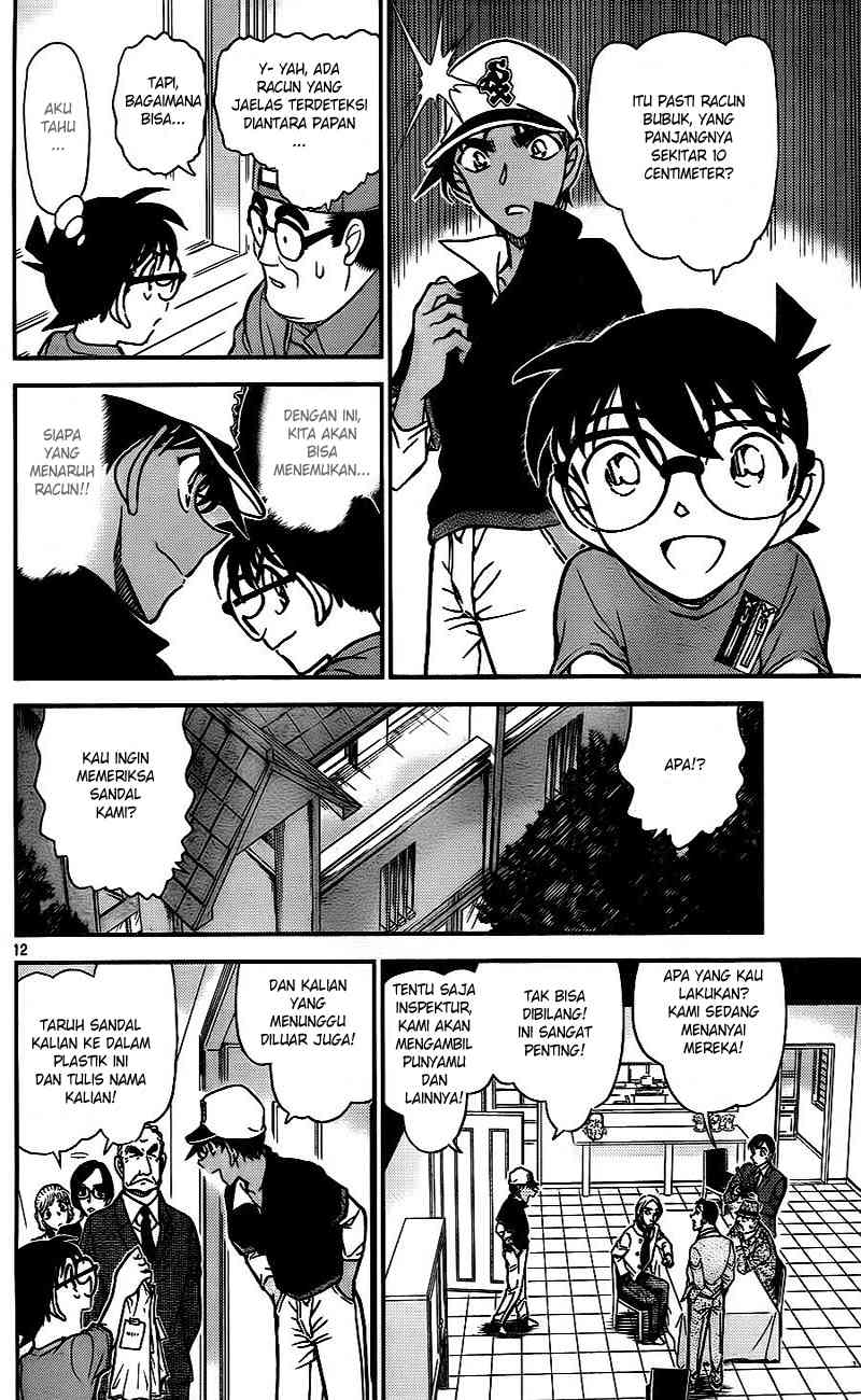 image-komik-detective-conan-chapter-784-11/16
