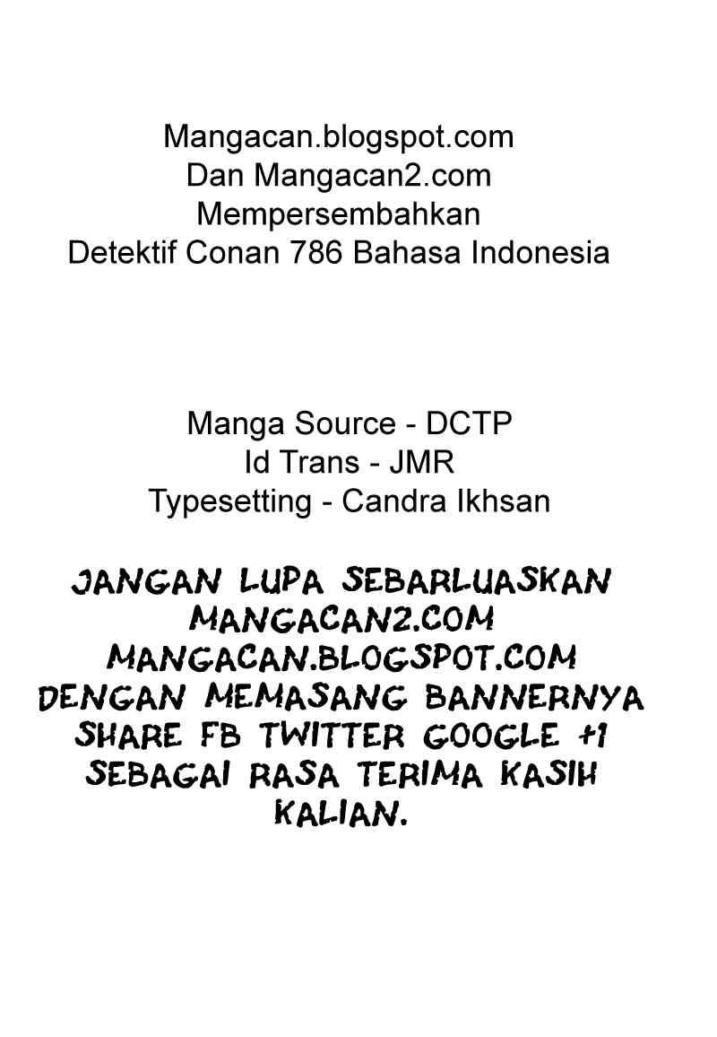 image-komik-detective-conan-chapter-786-0/17