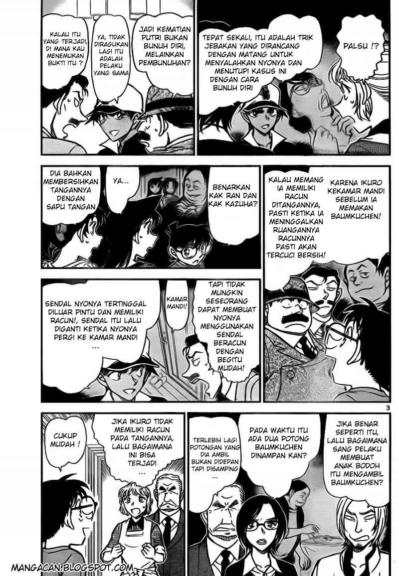 image-komik-detective-conan-chapter-786-3/17