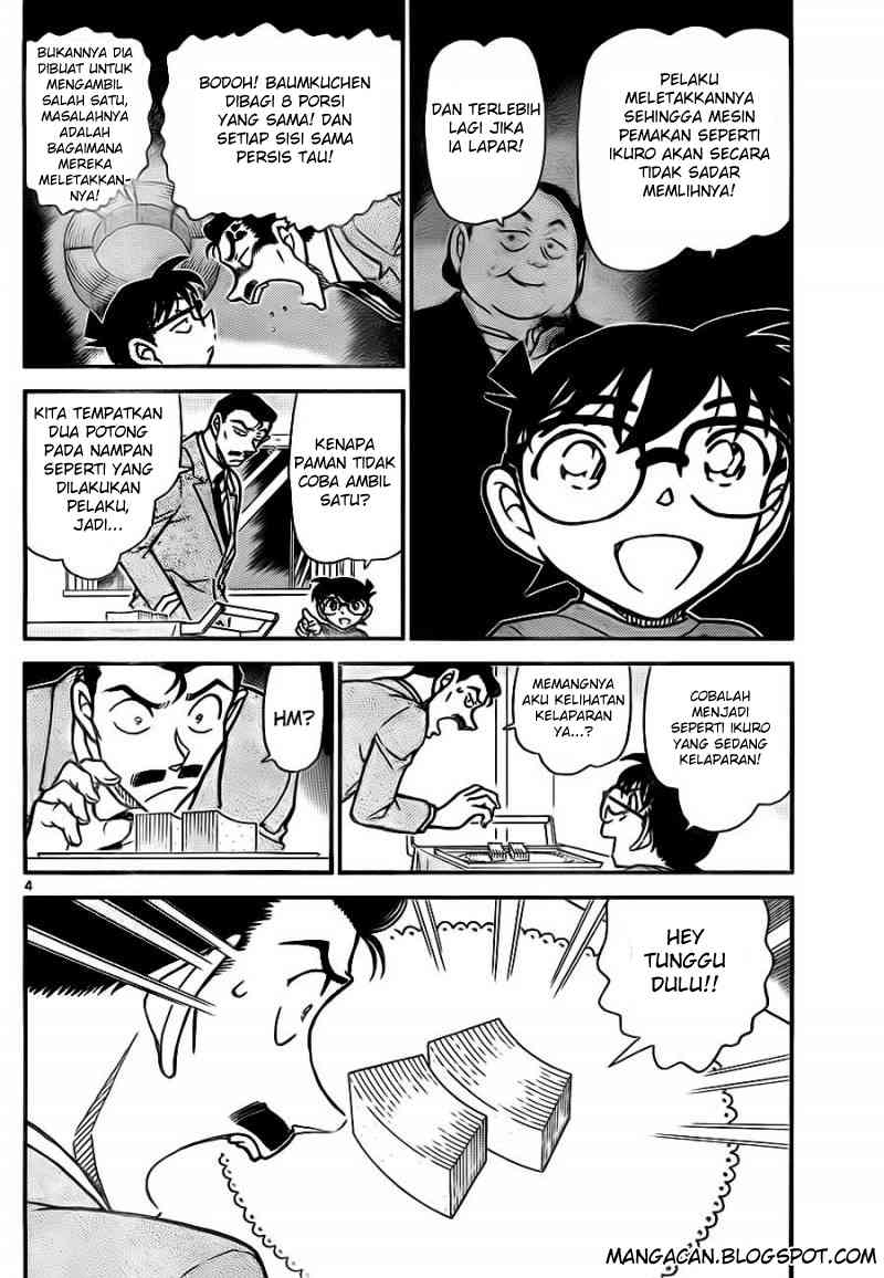 image-komik-detective-conan-chapter-786-4/17